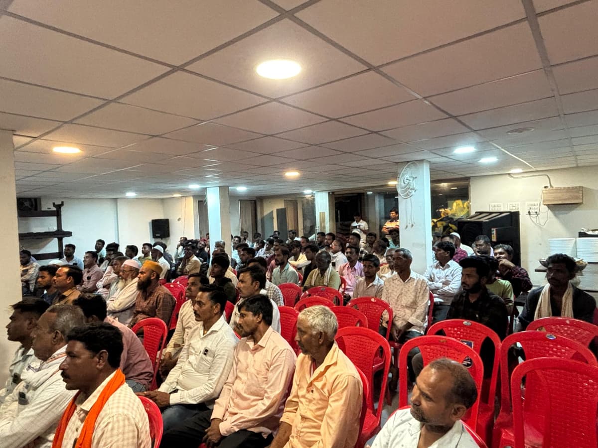 Engaging the Community