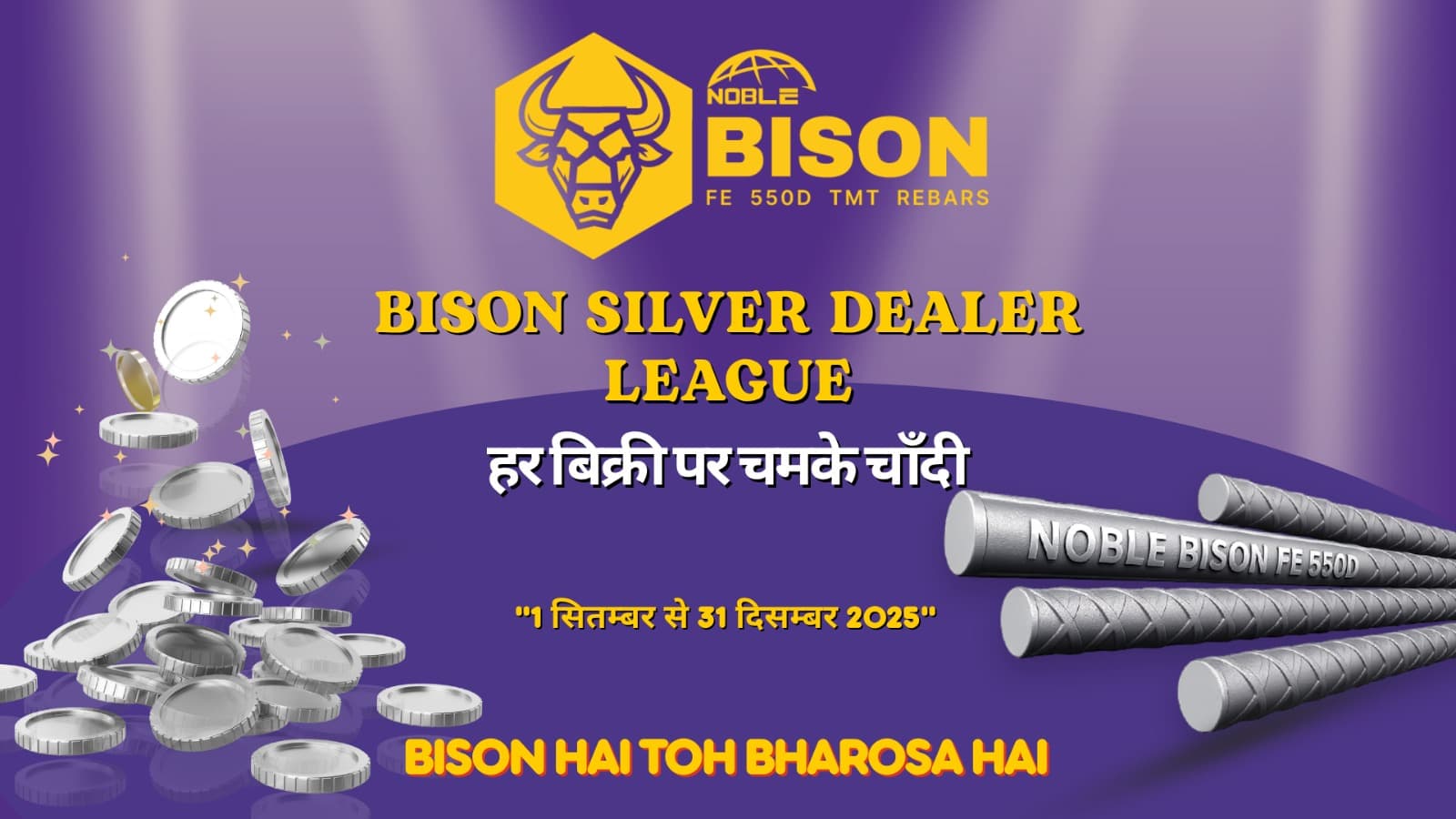 Noble Bison Silver Standard