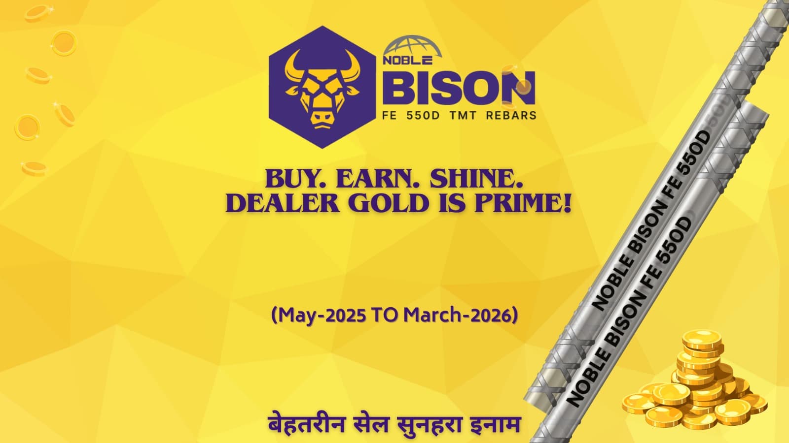 Noble Bison Gold Tier